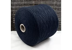 100% кардный меринос, Art: Canberra, Lanecardate, цвет: синий, 1/15,5 (1550 м/100 гр.) (5925)